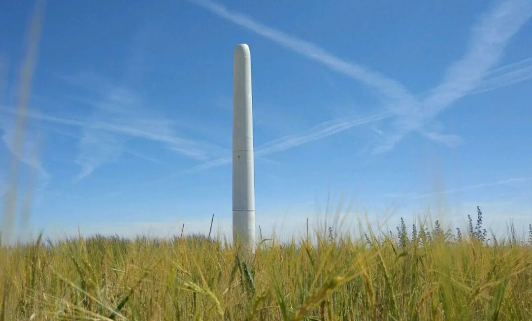Vortex Small Turbine